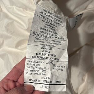 Quince king duvet insert